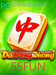 Explorando DaHongZhong: Um Mergulho no Universo do Jogo com 55FUN
